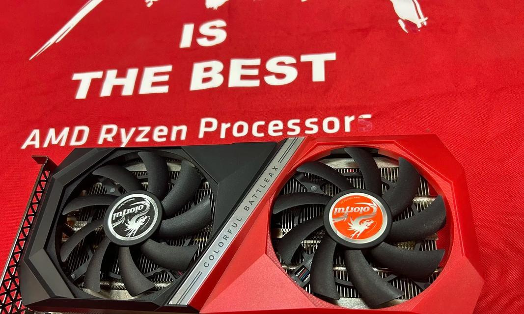 rtx3060显卡推荐品牌有哪些？  第2张