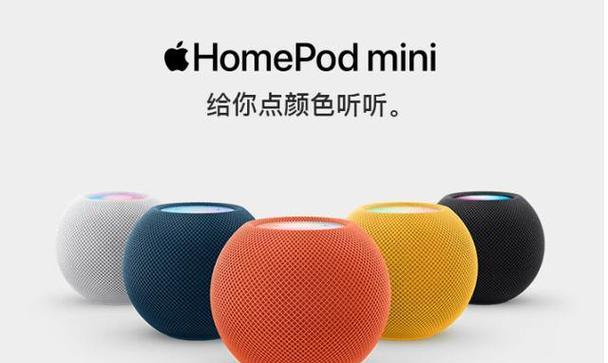 奋威音响升级后效果如何？用户评价怎么样？  第1张