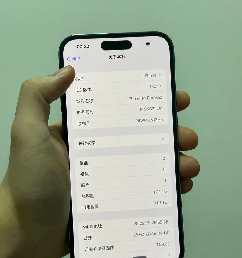 低价美版苹果手机套路揭秘？购买时应注意什么？  第3张