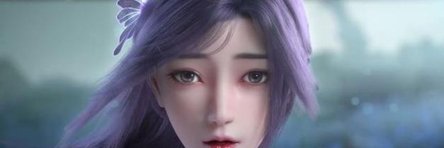 完美世界最新宣传片内容是什么？有何亮点？  第2张