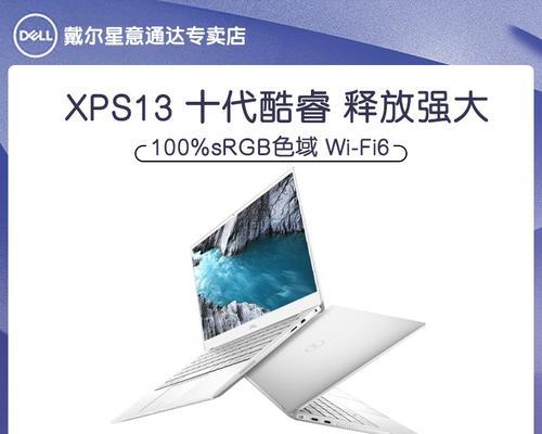 戴尔r9360显卡性能如何？适合哪些游戏？  第1张