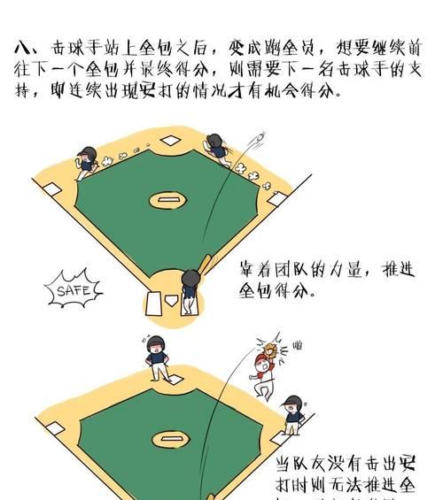 三国杀华歆怎么打？有哪些策略和技巧？  第3张