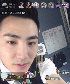 飞机电视屏幕直播怎么弄？需要哪些设备？  第1张