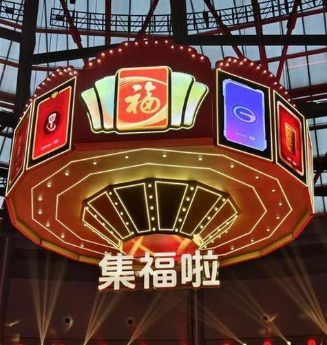 地下城五福活动如何提交？提交后有什么奖励？  第1张