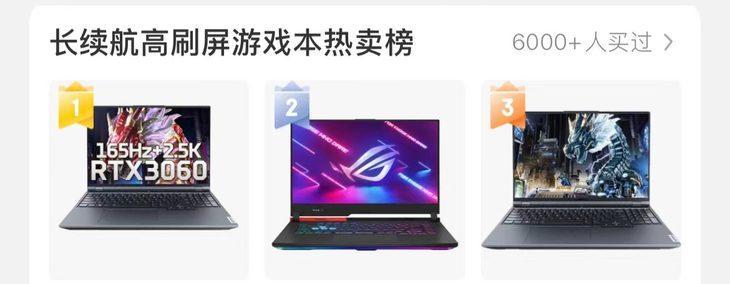 小新品牌平板电脑性能如何？适合哪些人群使用？  第1张