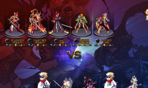 DNF游戏中牧师角色如何进行附魔？附魔有哪些推荐方式？  第3张