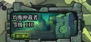 地下城与勇士单人迷雾打法？打法中应注意什么？  第3张