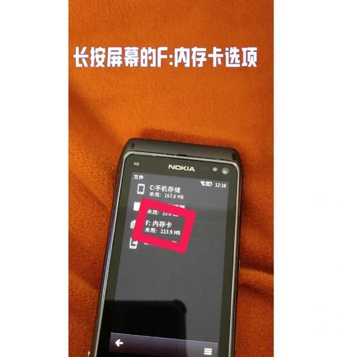 电脑内存卡拆卸步骤图解？  第1张