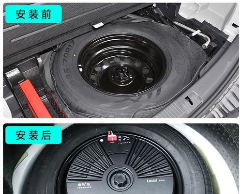 车载后备低音炮安装与使用方法？  第1张