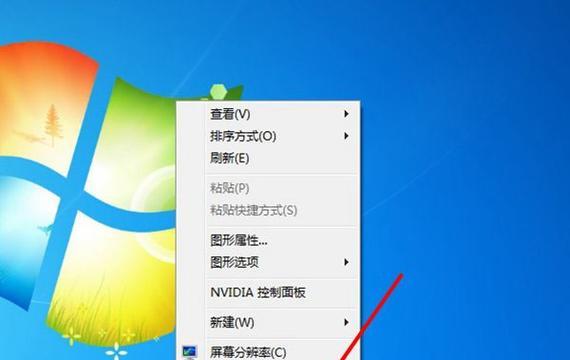 戴尔老电脑日期设置方法是什么？如何调整时间？  第1张