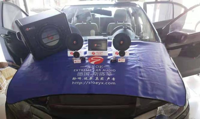 斯洛琴功放接低音炮步骤是什么？需要注意什么？  第3张