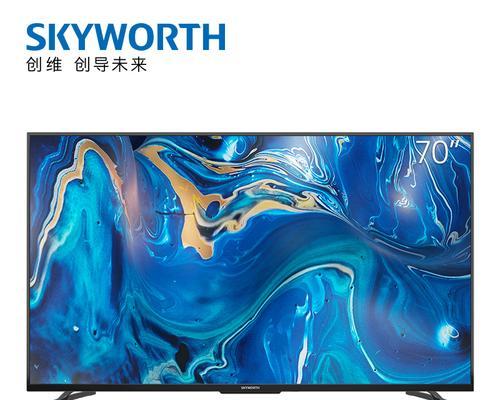 赛马电视盒子使用指南？操作步骤是什么？  第2张