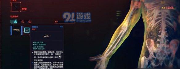 DNF中月弧装备如何获得？获取途径有哪些？  第3张