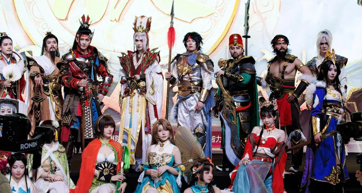 三国杀年终盛典门票如何购买最划算？购票过程中有哪些注意事项？  第2张