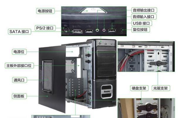 苹果电脑主机架拆卸需要注意什么？  第3张