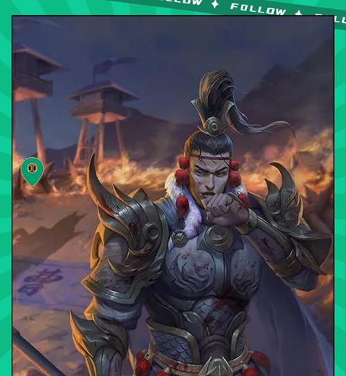 三国杀王濬获取途径是什么？  第3张