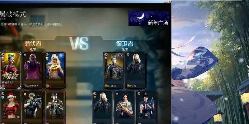 dnf虚拟机怎么同步？同步步骤和效果如何？  第1张