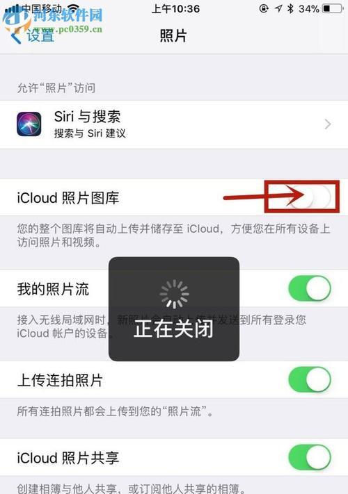 星际战甲拍照模式关闭方法？操作步骤是什么？  第3张