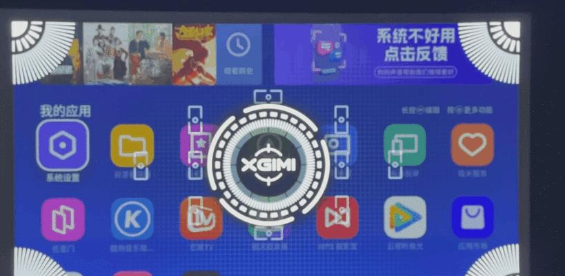 吉米h6音响音质评价？使用体验分享？  第3张