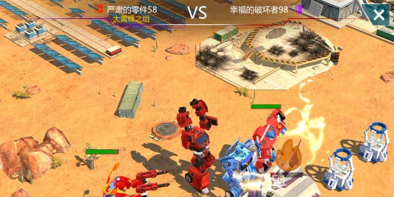泰坦电视屏幕声波设置方法是什么？  第3张