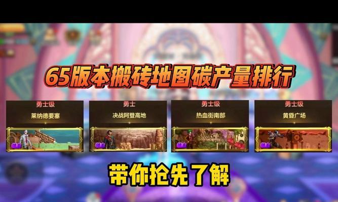dnf碳价格突然下降的原因是什么？  第3张