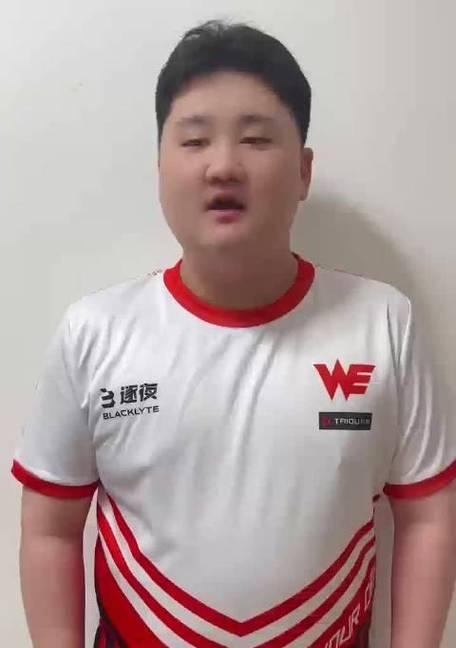 cf选手年薪能达到多少？  第3张