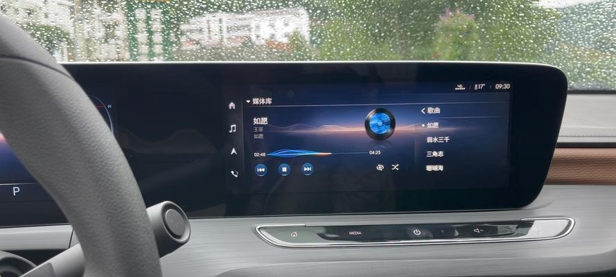 防城威响汽车音响店在哪里？地址是什么？  第3张