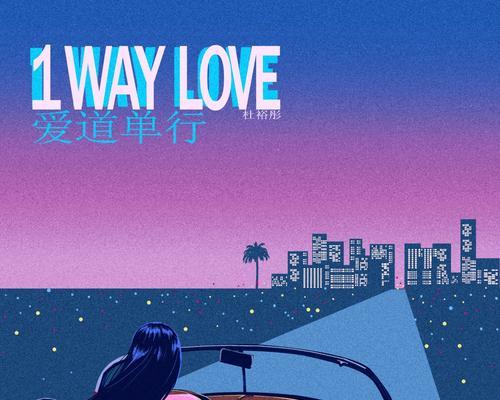 爱道汽车音响在知乎上的评价如何？购买时需要注意什么？  第3张