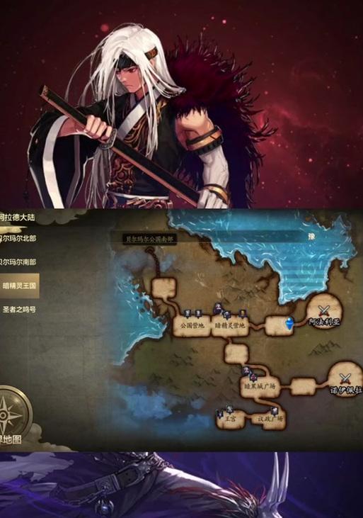 地下城如何一天内达到300疲劳？有哪些技巧？  第3张