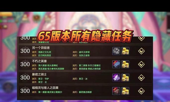 地灵绝魂剑韩服手游下载方法是什么？是否支持中文？  第3张