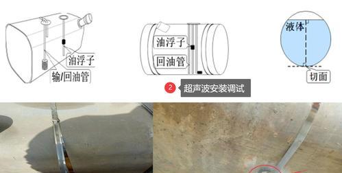 阿派平板支架使用图解教程？如何正确安装使用？  第1张