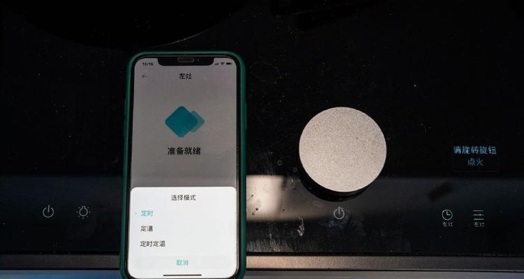 阿派平板支架使用图解教程？如何正确安装使用？  第3张