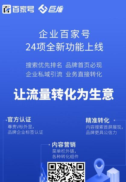 完美世界老兵认证条件有哪些？如何选择合适的认证条件？  第1张