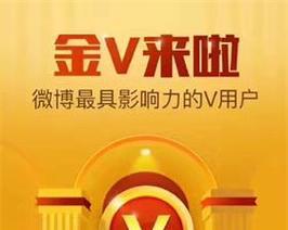 完美世界老兵认证条件有哪些？如何选择合适的认证条件？  第3张