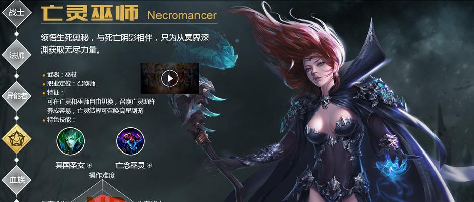 魔域手游中神石的合成方法是什么？  第3张