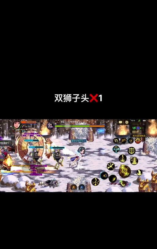 dnf冰龙怎么开？开启冰龙需要满足哪些条件？  第2张