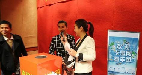 罗田音响升级汽车团购怎么样？团购流程是怎样的？  第3张