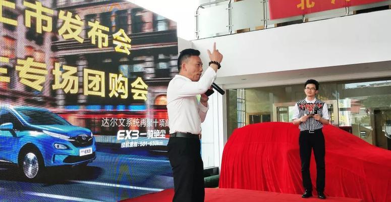 罗田音响升级汽车团购怎么样？团购流程是怎样的？  第2张