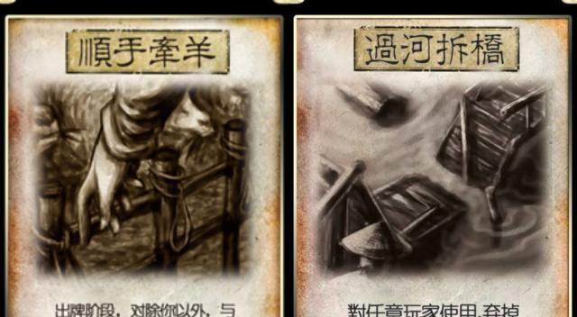 三国杀中酒的作用是什么？如何正确使用三国杀的酒？  第1张