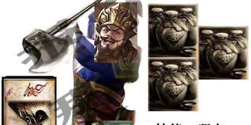 三国杀中酒的作用是什么？如何正确使用三国杀的酒？  第2张