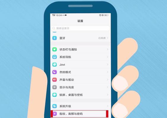 完美世界国际祖传宝匣密码怎么解开？密码正确与否如何验证？  第2张