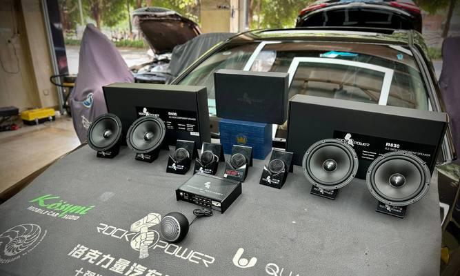 威马汽车改装音响效果如何？自己动手改装可行吗？  第3张