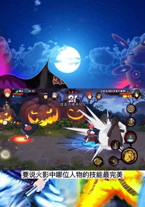 地下城手游技能秒数如何显示？显示秒数对战斗有何帮助？  第1张