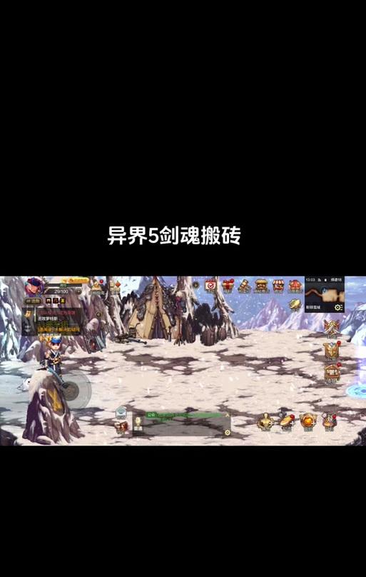 无忧神宫剑魂打书怎么打？剑魂打书的正确方法是什么？  第1张