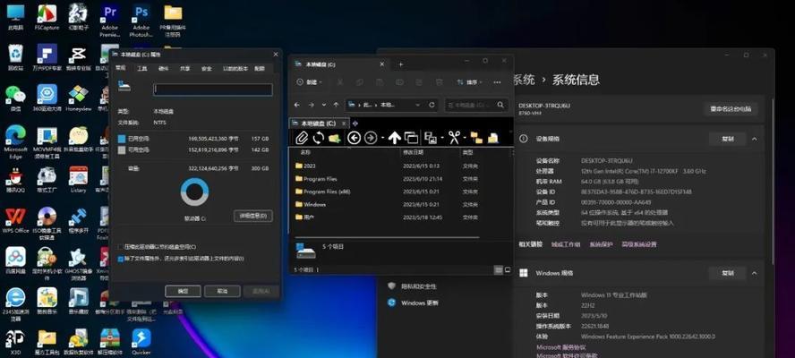 剪辑视频时显卡驱动选择有疑问？  第2张