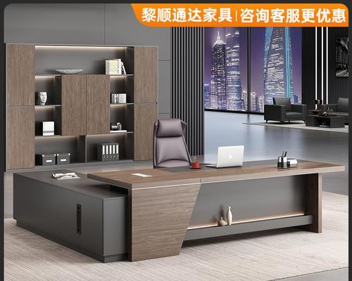 如何合理摆放三抽两柜的办公桌？  第3张