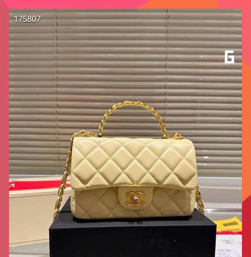chanelcfmini价格是多少？  第3张
