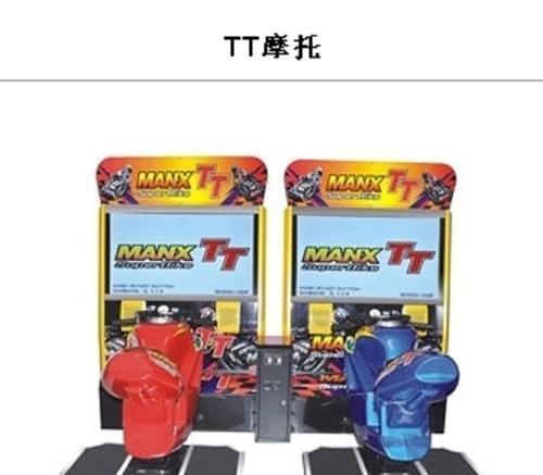 双人锻炼游戏机玩法视频教程在哪里找？  第3张