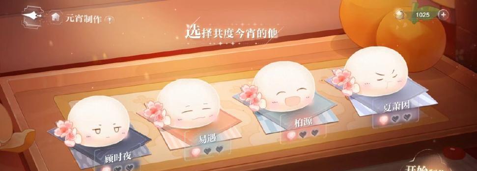 手游折现方法有哪些？  第2张