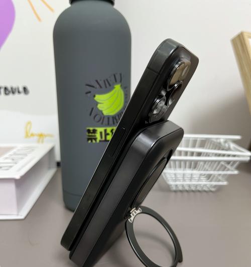 手机无线充电器为何出现快闪充？这是正常现象吗？  第1张